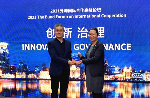 当纳利亚洲荣获2021企业社会责任贡献奖