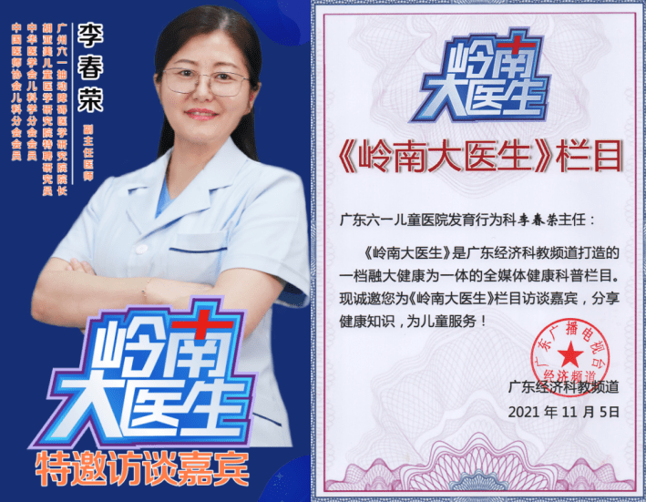 9fb1631d215e4be28d1ab9a280fb74cf.png