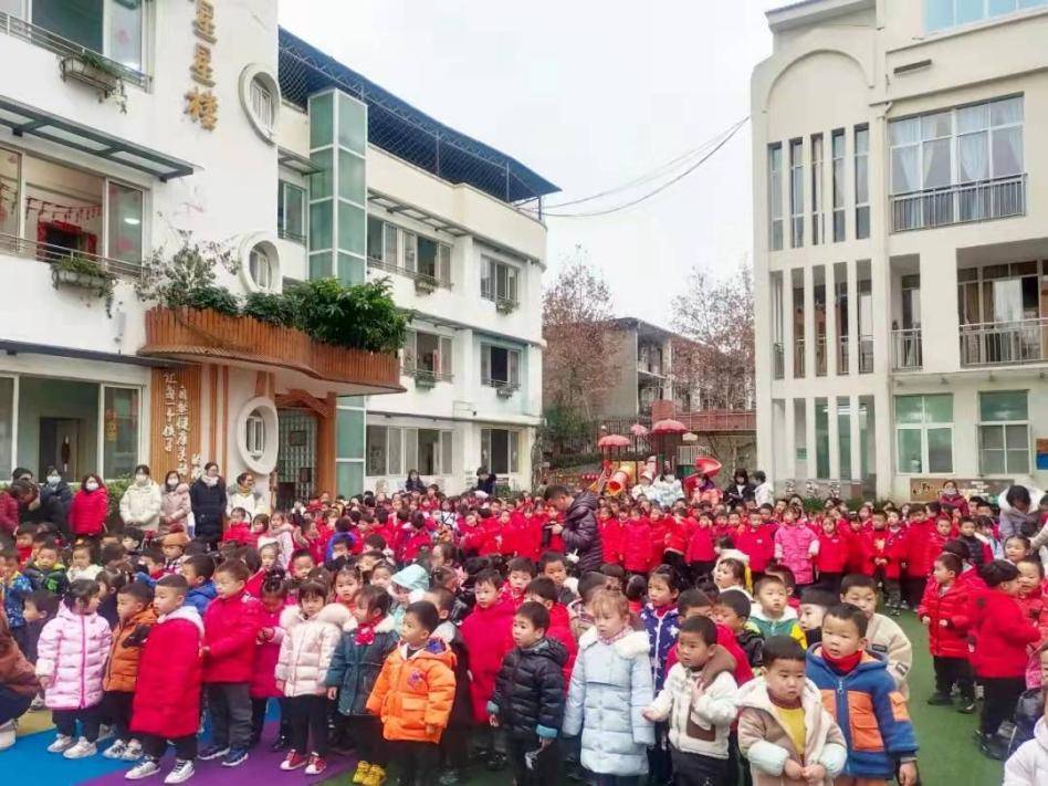 欢乐散学礼萌娃闹新年绵阳市开元实验幼儿园散学典礼纪实