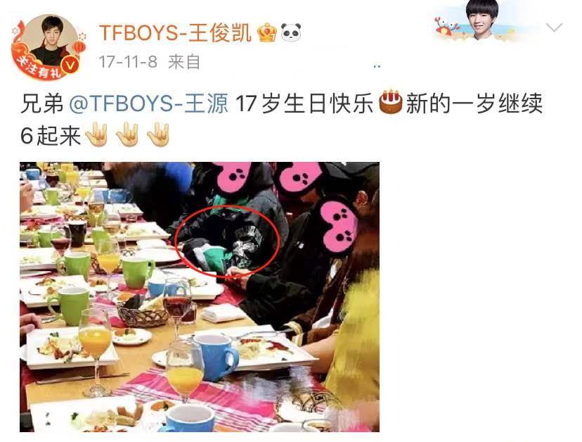 张小斐 春晚私服比拼：赵丽颖千元夹克可爱减龄，张小斐万元大衣输给宋茜