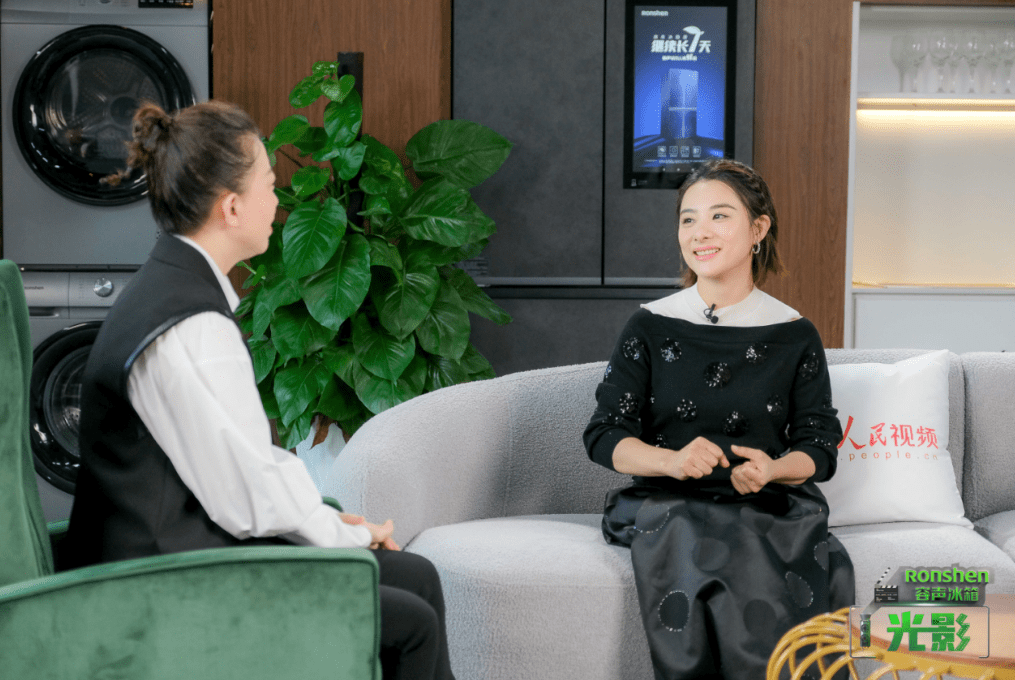 容声冰箱×《光影》｜对话刘璇：演戏像练体操一样专注-家电圈官网