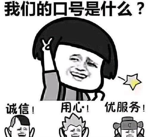 为什么要过十一 945990c1de3d4186a2b92632f423d288.jpeg