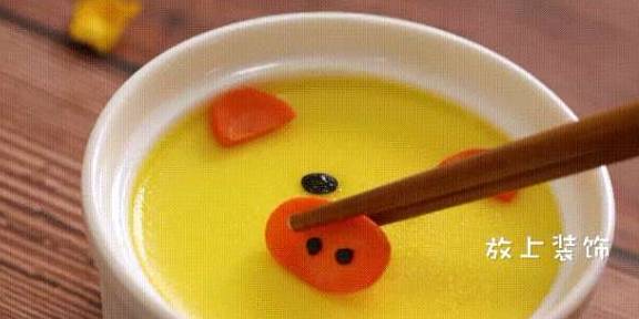 如何给宝宝做蒸蛋羹 9e507c8cea574c5db09632e1f8db7522.jpeg