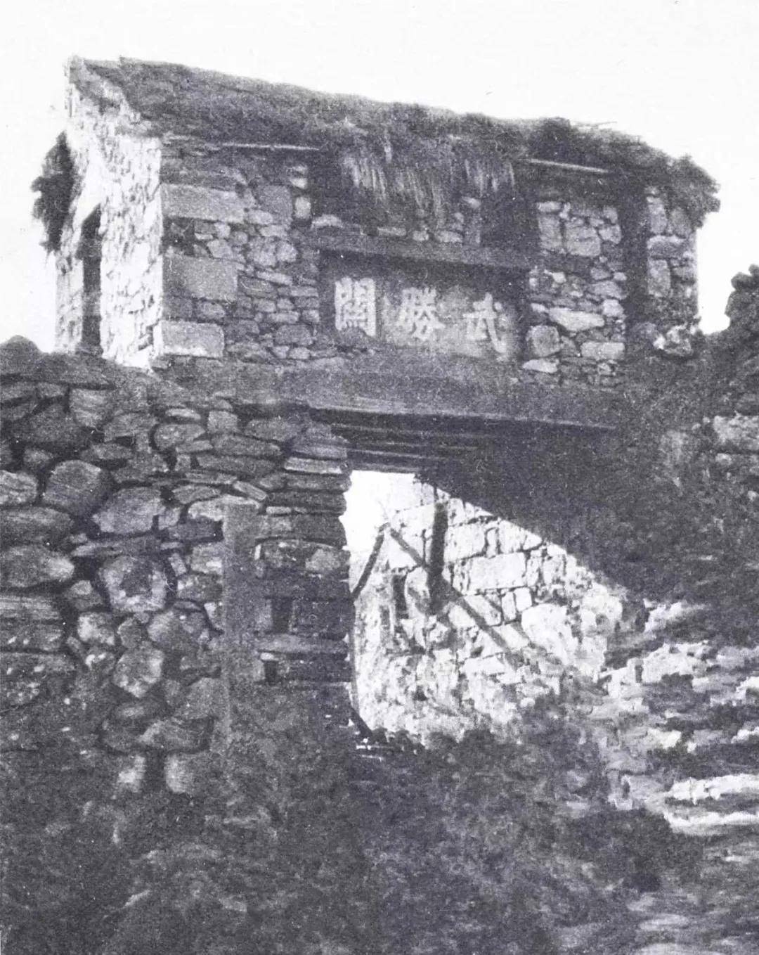 行走河南读懂中国义阳三关武胜关篇