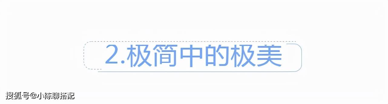 皱纹 如果能这样老去，谁还会怕变老？瞧这个奶奶满脸皱纹依旧时髦优雅