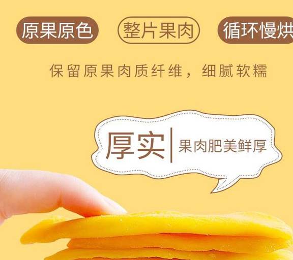 传统|置办年货别只买瓜子，这5样零食，无论送礼还是自己吃，都很合适