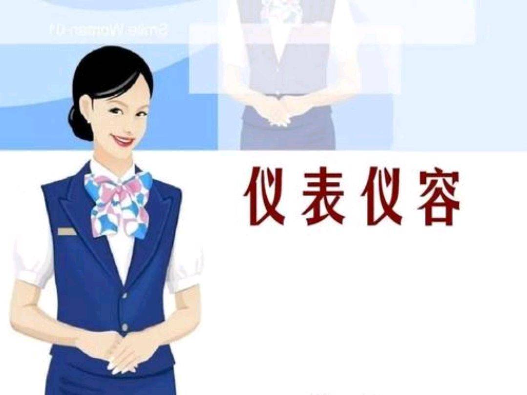 仪表女人30岁后，日常坚持6个习惯，远离“土气脸”，让你又美又高雅