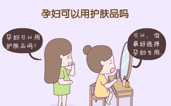 化妆的八大误区_化妆的健康误区_化妆误区知多少