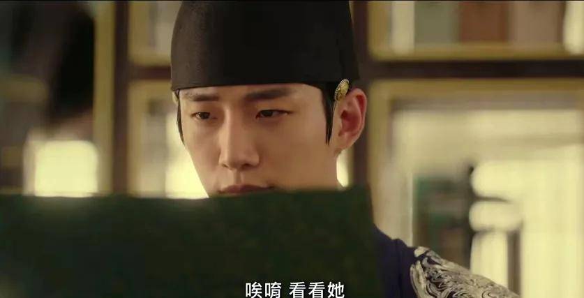 分析|《衣袖红镶边》隐喻分析:所有人的宿命,暗藏在前2集的细节中