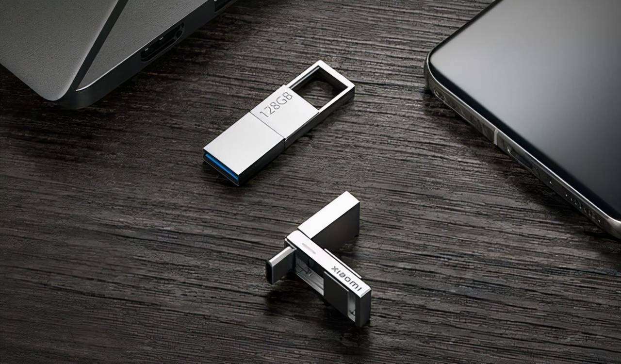 99元小米推出双接口u盘值得买吗