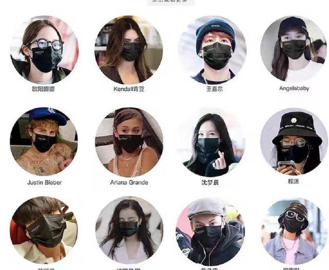 张小斐 张小斐生日咖位飞升,时尚品味改头换面,穿万元大衣千元鞋子出街