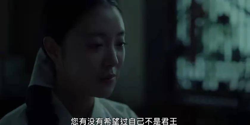 分析|《衣袖红镶边》隐喻分析:所有人的宿命,暗藏在前2集的细节中