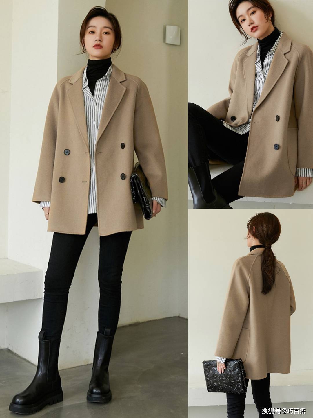 毛衣 是时候把早春元素融入到穿搭中了！当下这样穿，才是聪明的表现