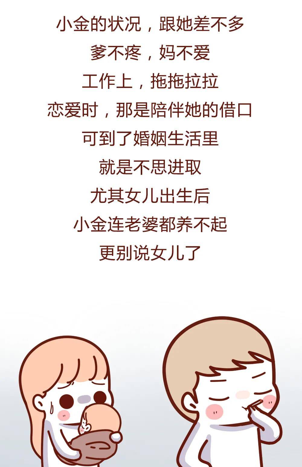 怎么知道自己的八字被破了 bfebd1d2513649cda9c74673a518cb4f.jpeg