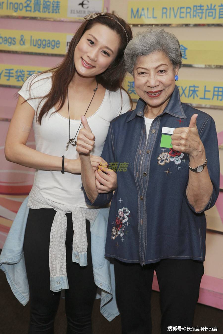 你有没有老公是谁谁家还没个帅弟弟？别急你的老公们马上