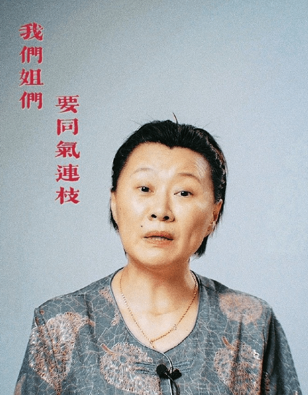 连广坤|乡爱与港风完美适配，谢广坤大佬照有模有样，粉丝：不愧国民横剧