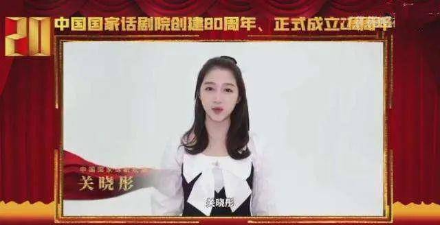 家族|不到30岁就提前迎来“中年危机”的关晓彤，能靠综艺口碑翻盘吗？