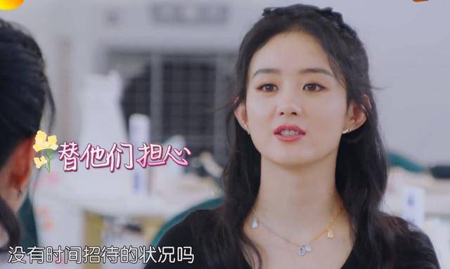姜维怎么死的猜测刘真应是住进这类病房治疗