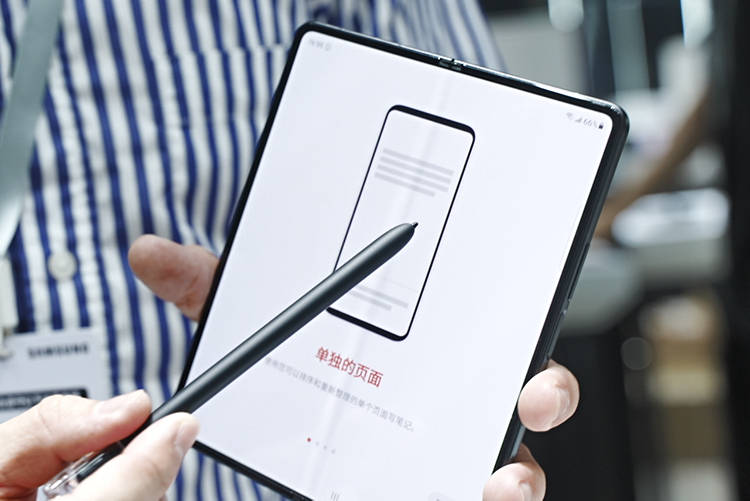 折叠屏手机的进化论，最早要追溯到1995年，但折叠屏手机真的是未来吗？