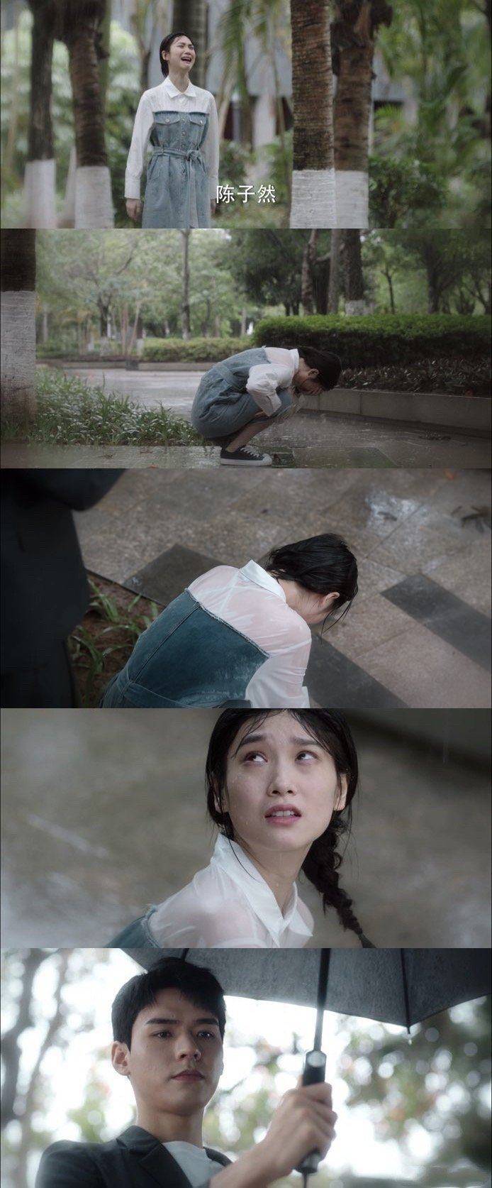 看 沉睡花园 的 变色龙效应 单元狠狠代入了 林深 伊心 学人