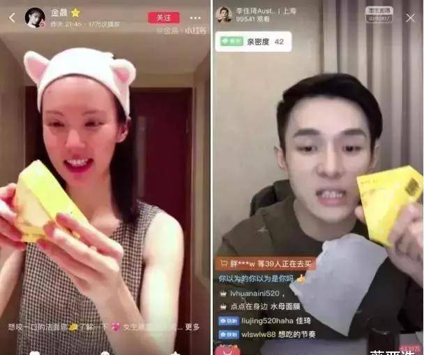 菌落大牌护肤品被曝含致癌雌激素？网友：贫穷又一次救了我