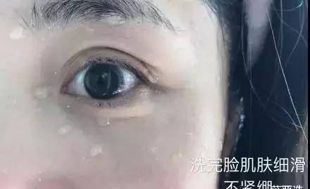 菌落大牌护肤品被曝含致癌雌激素？网友：贫穷又一次救了我