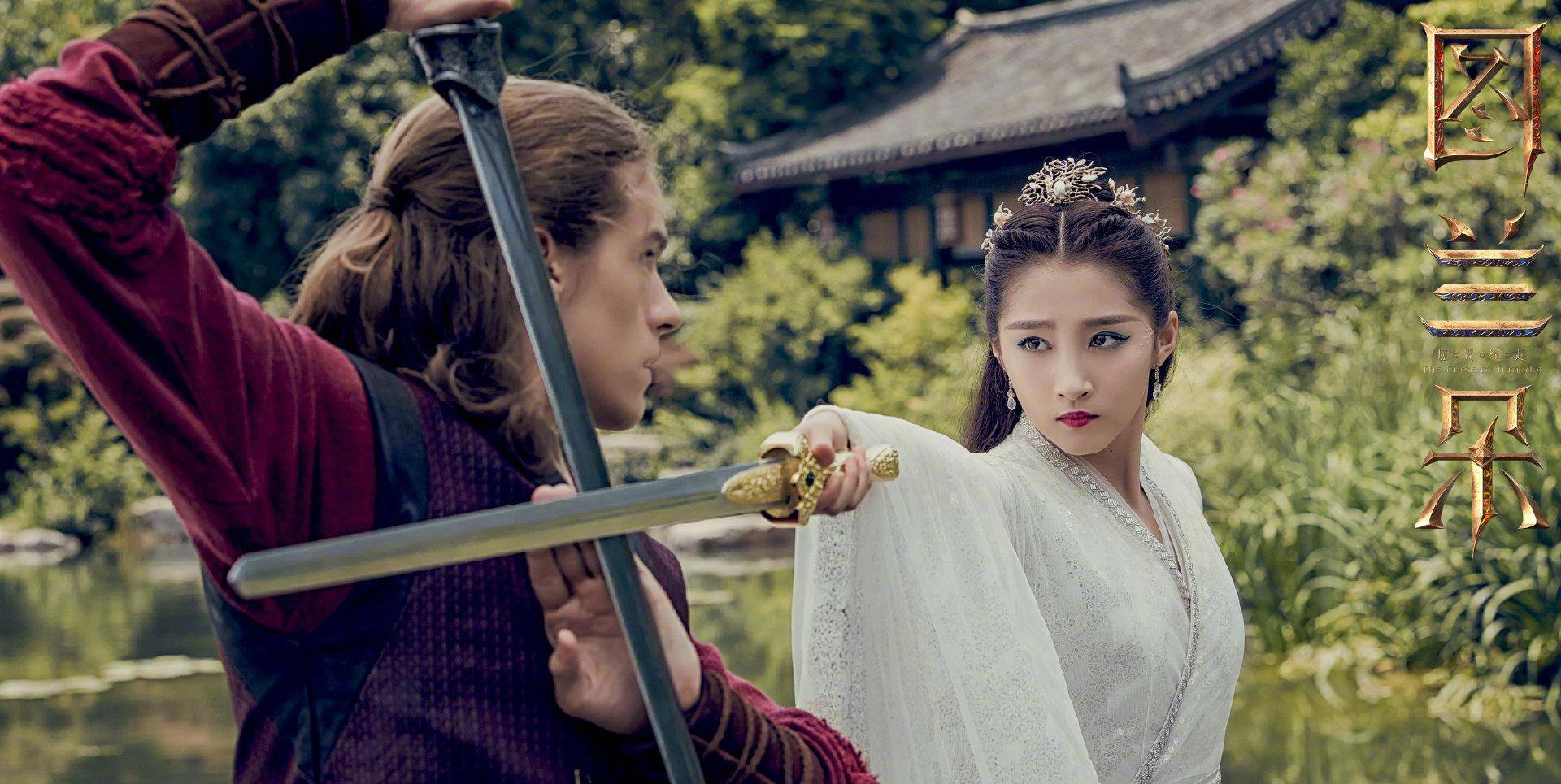 钟楚曦|金扫帚提名揭晓，马思纯、谭松韵、郭采洁入围，关晓彤高票领先