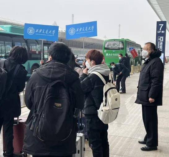 卢建军|“报平安！我们到家了！”——西安交通大学学子平安返家