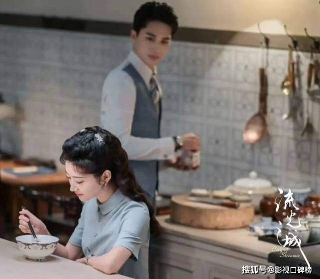 张彬彬|《流光之城》热度不及《司藤》，是因为景甜和许魏洲适配度不高？