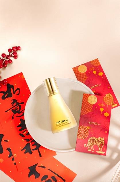 Arishta苏秘37°四款高端护肤礼盒,破译美肤“肌”密