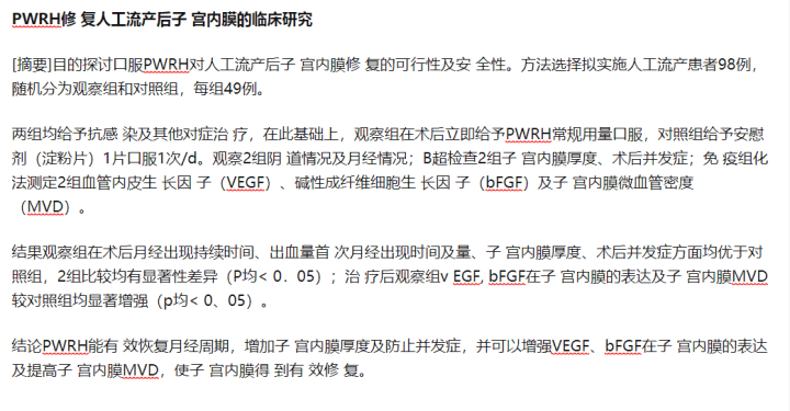8852f994e05a4132b2cd034a550355a5.png