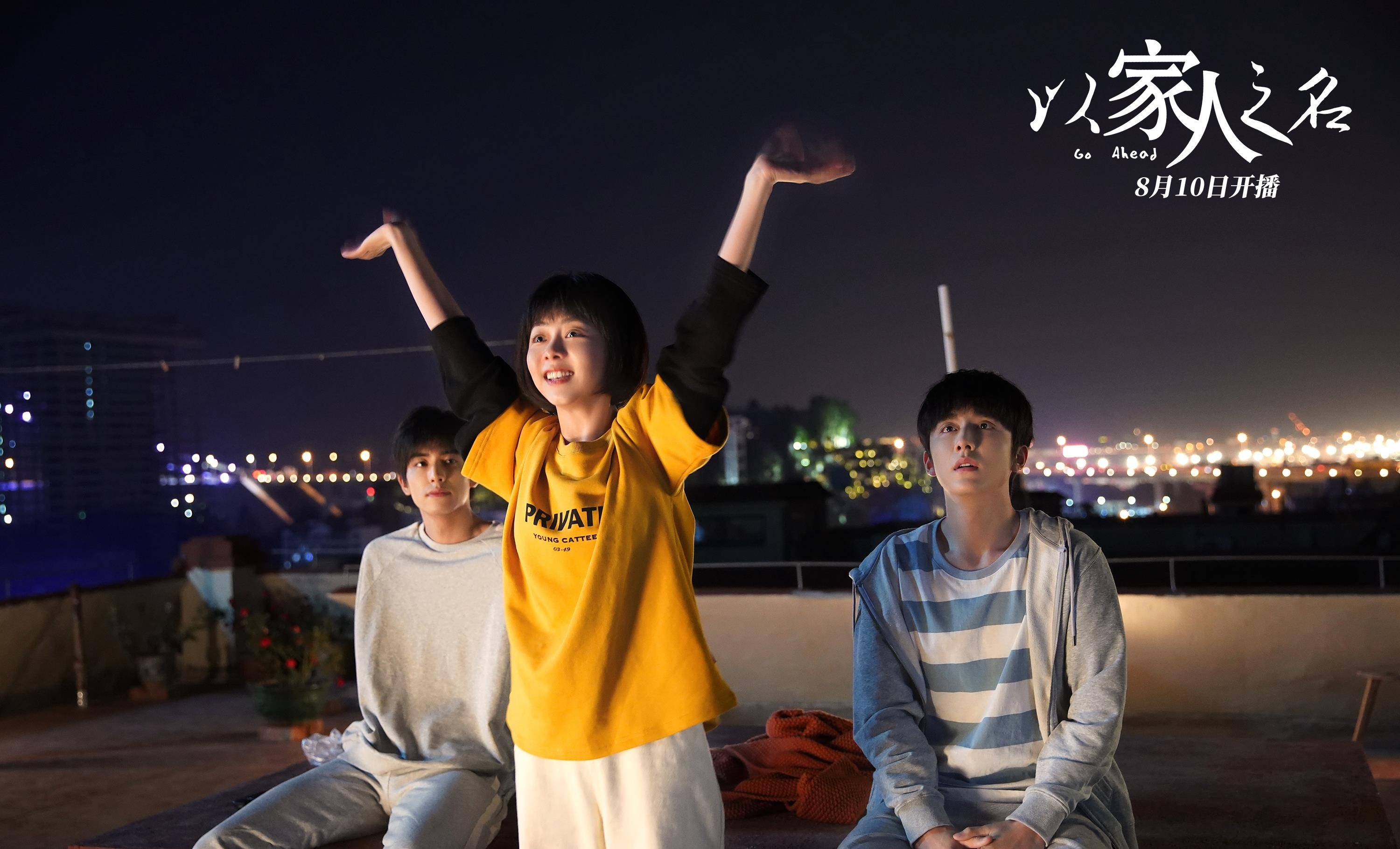 钟楚曦|金扫帚提名揭晓，马思纯、谭松韵、郭采洁入围，关晓彤高票领先