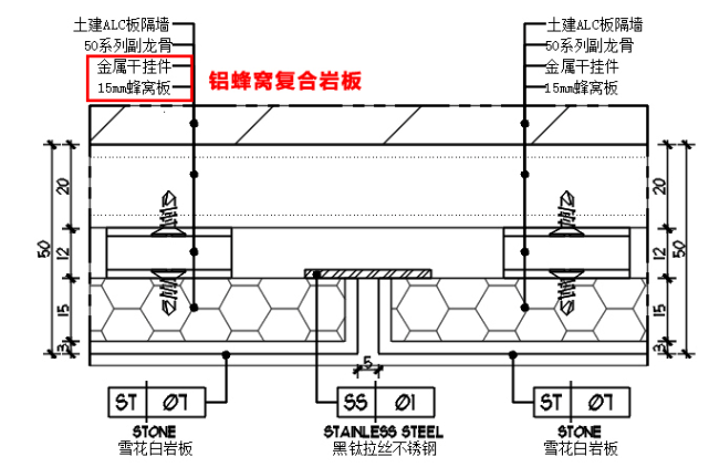 岩板施工流程是什么?