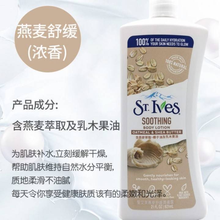 圣艾美妆爱用好物分享！快来get同款吧！