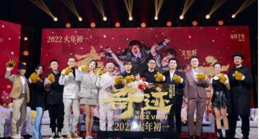 电影《奇迹笨小孩》在线免费观看（免费加长版）【1080P高清】123网盘完整国语版资源已完结 - 小轻秀场