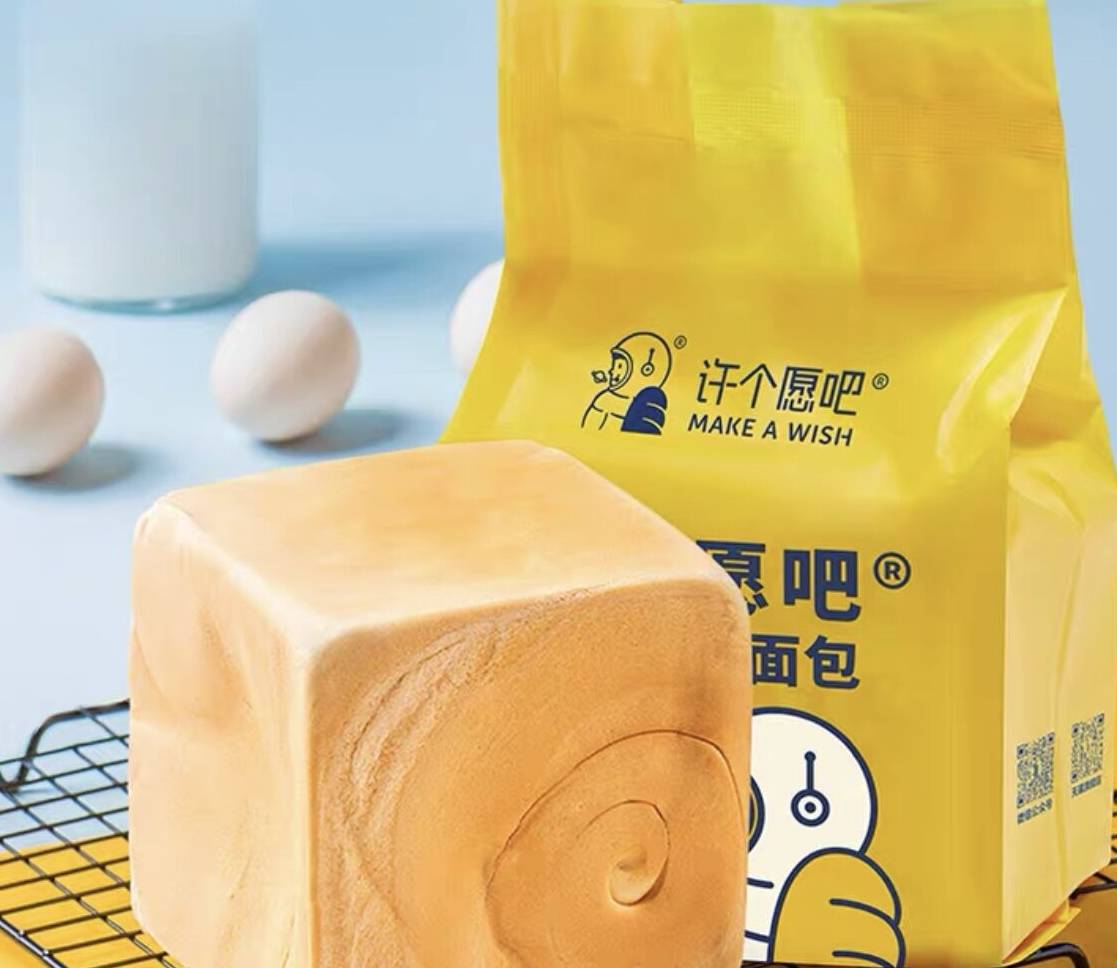 阿胶|超受“欢迎”的5款网红零食,若有条件,建议要多囤,老少都爱吃