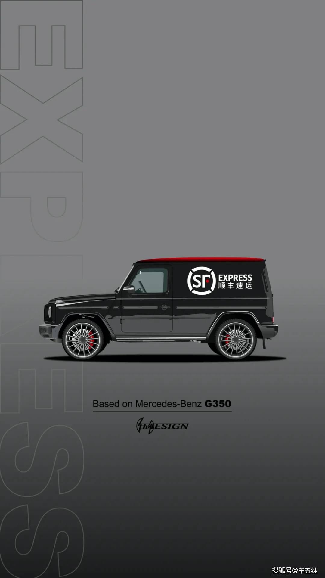 奔驰g350涂装改装设计小孩子才做选择这十台大g你全都要