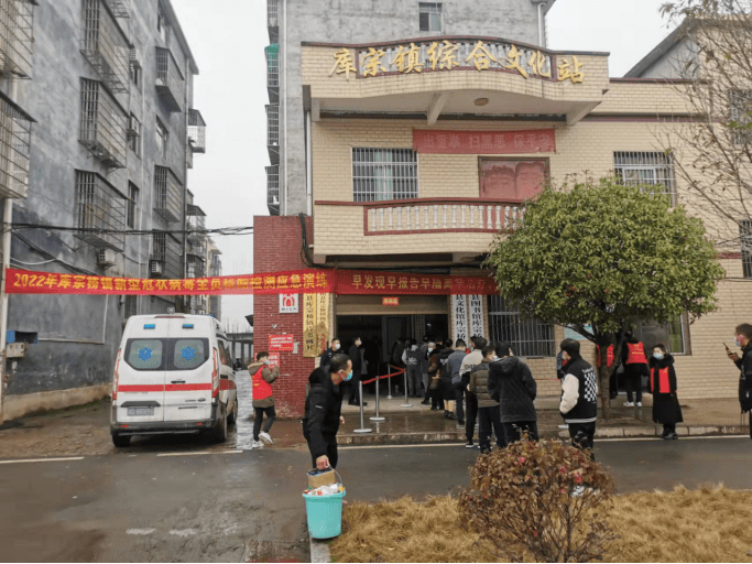 衡阳县库宗桥镇开展新冠肺炎病毒全员核酸检测应急演练_采样_进行