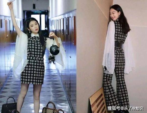 中韩 中韩明星“撞衫”，刘亦菲不愧是仙女，倪妮时尚感更强