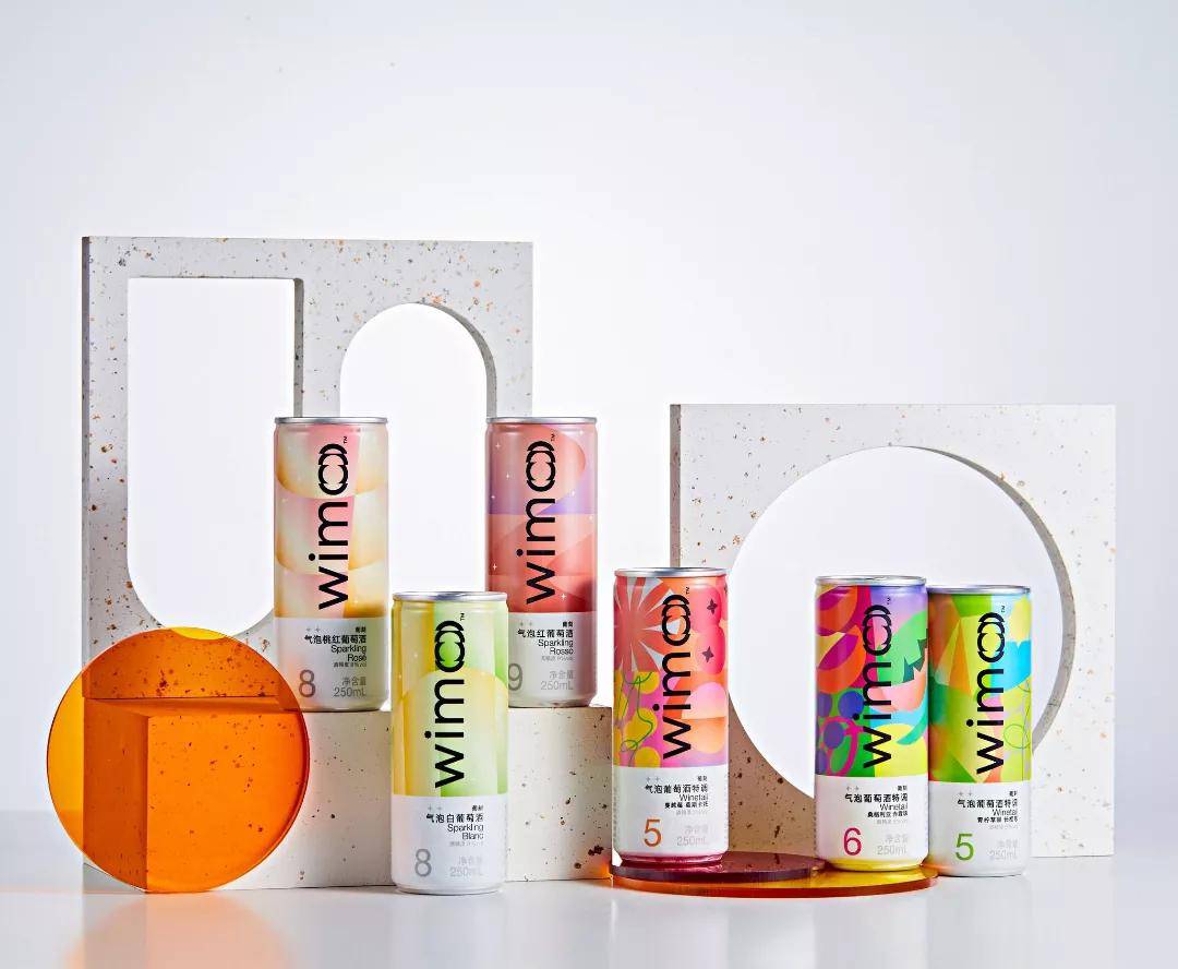 Brand|汤臣杰逊CEO刘威：WiMo葡刻 | 这届年轻人的酒桌，轮到葡萄酒登场了