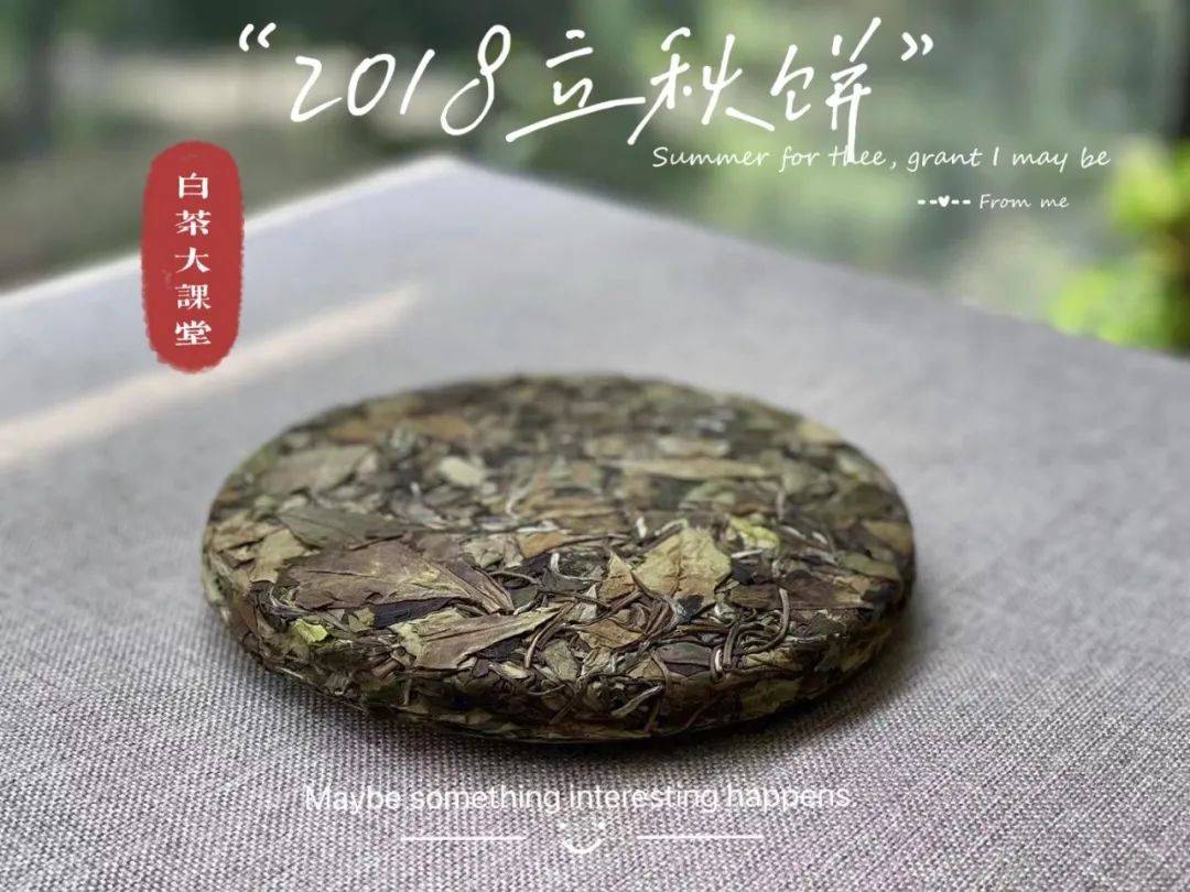 六大|六大茶类，哪些茶要及时喝，哪些茶要长期存？别等过期才后悔