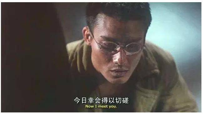 因为|《棋王》:在大时代里,胜天半子又如何?