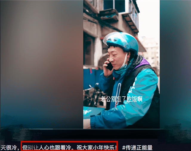在采访中他夸赞刘亦菲非常有亲和_杨幂与冯绍峰
