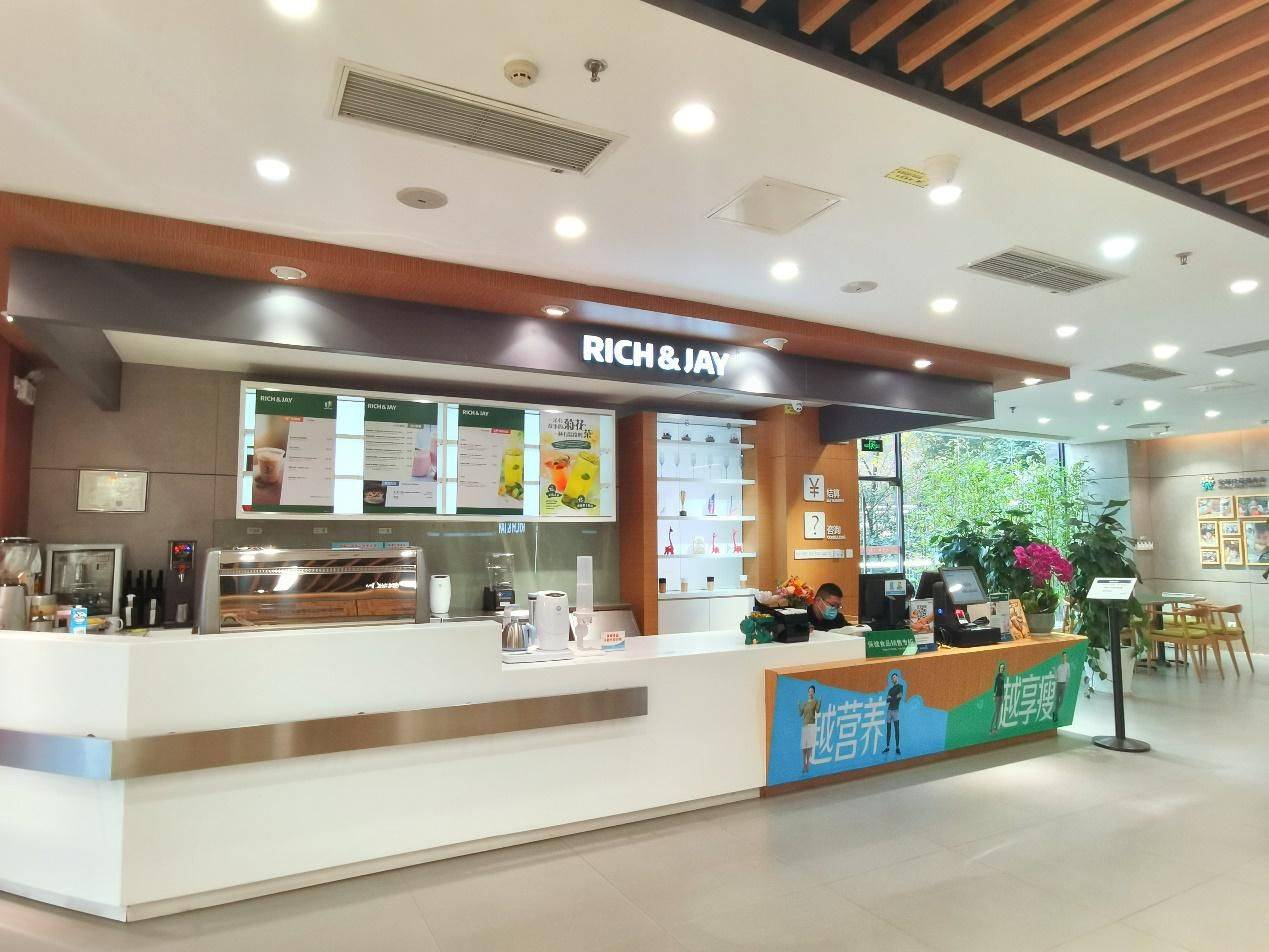 安利重庆体验馆,引领健康幸福生活_产品_年代_创业