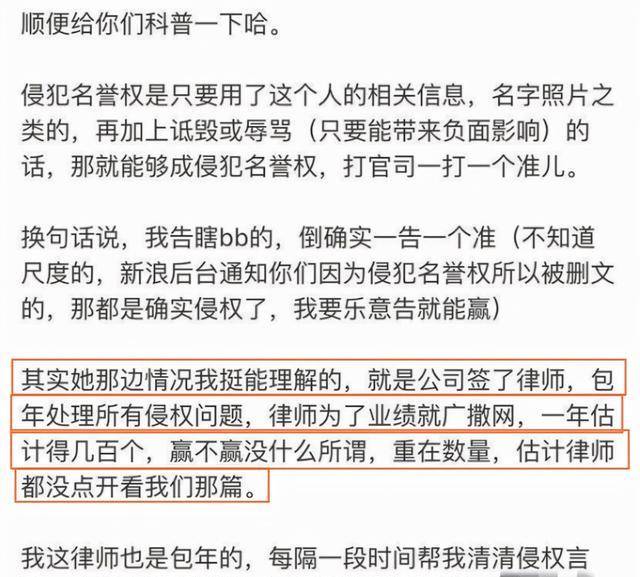 发型|被关晓彤调侃身高，出道8年0绯闻，鞠婧祎的抗压能力有多强