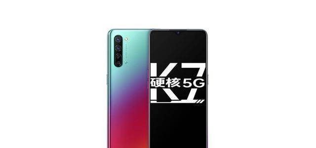 oppo千元5g手機哪個好?別再找了!