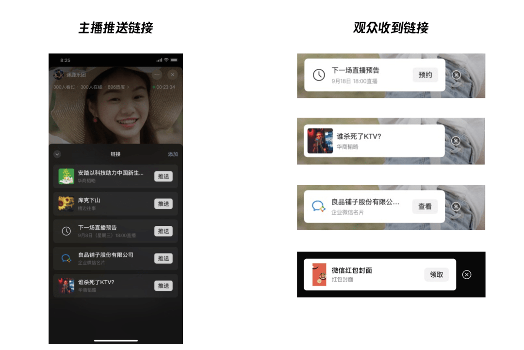 凡哥直播的直播间 01532c221d404a75835d7574273f150b.png