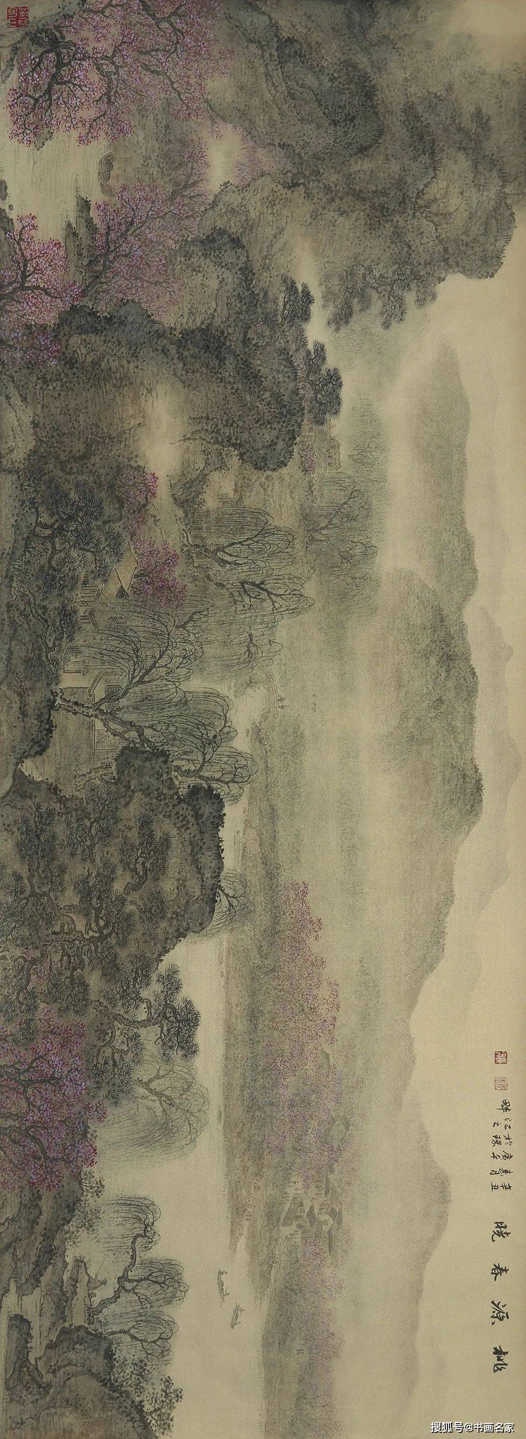 《桃源春晓》180x65cm张东婉的绘画艺术,婉约雅致而清新富丽.