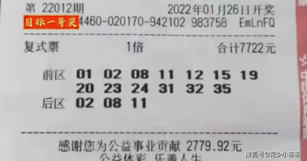 7276f387021f4ef59a673af23bb9258b.jpeg
