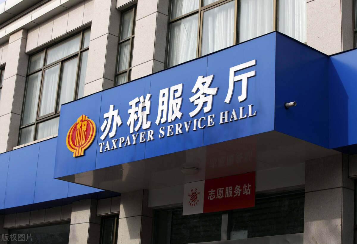 农民工一天好几百就要交个人所得税为啥